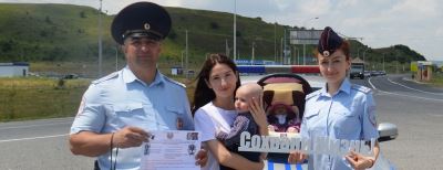 <br />
        Консультационные пункты безопасности детей-пассажиров действуют на дорогах Кабардино-Балкарии    
