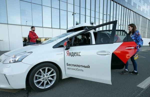 <br />
Беспилотник Яндекса «пойман на месте преступления»<br />
