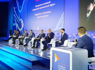 <br />
        Инновационные решения в дорожной отрасли стали главной темой международного форума в Сочи     