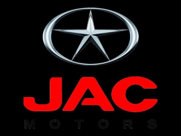 JAC Motors оштрафован за загрязнение окружающей среды